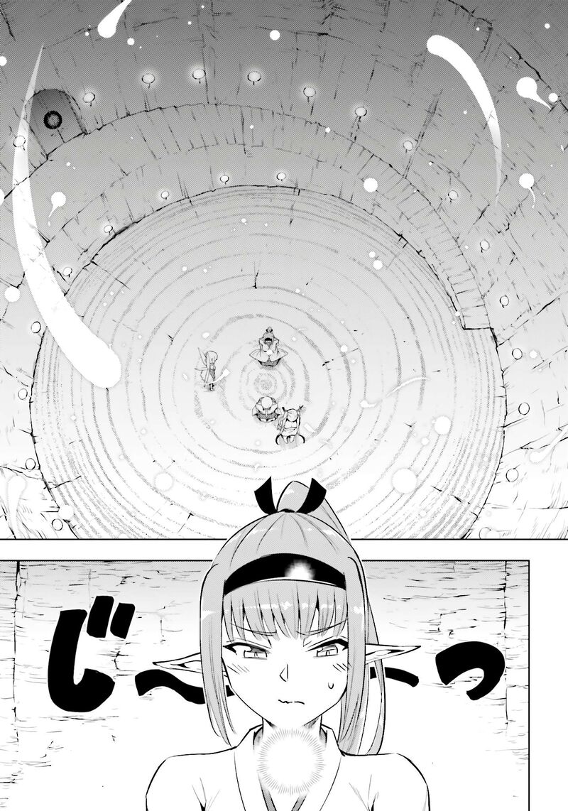 Tou No Kanri O Shite Miyou 88 31