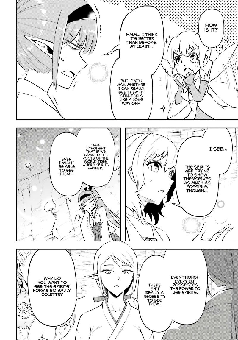 Tou No Kanri O Shite Miyou 88 32