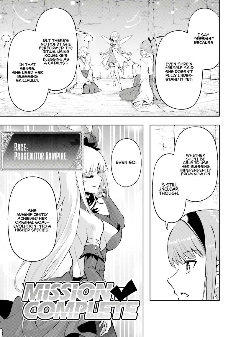 Tou No Kanri O Shite Miyou 88 37