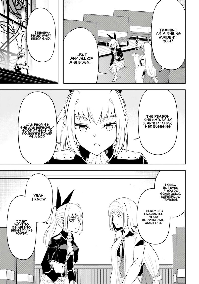 Tou No Kanri O Shite Miyou 88 43