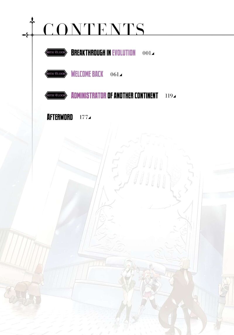 Tou No Kanri O Shite Miyou 88 5