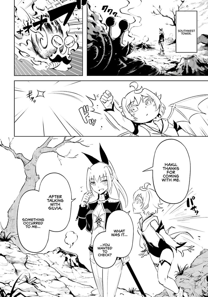 Tou No Kanri O Shite Miyou 88 50