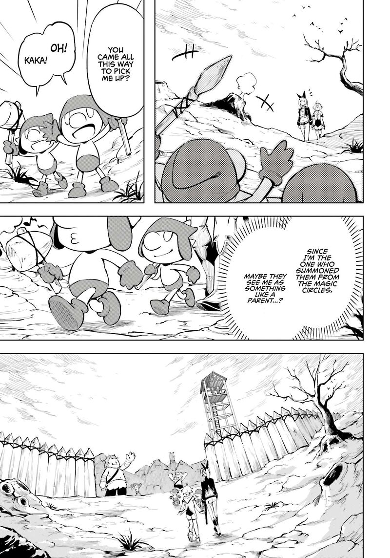 Tou No Kanri O Shite Miyou 88 51