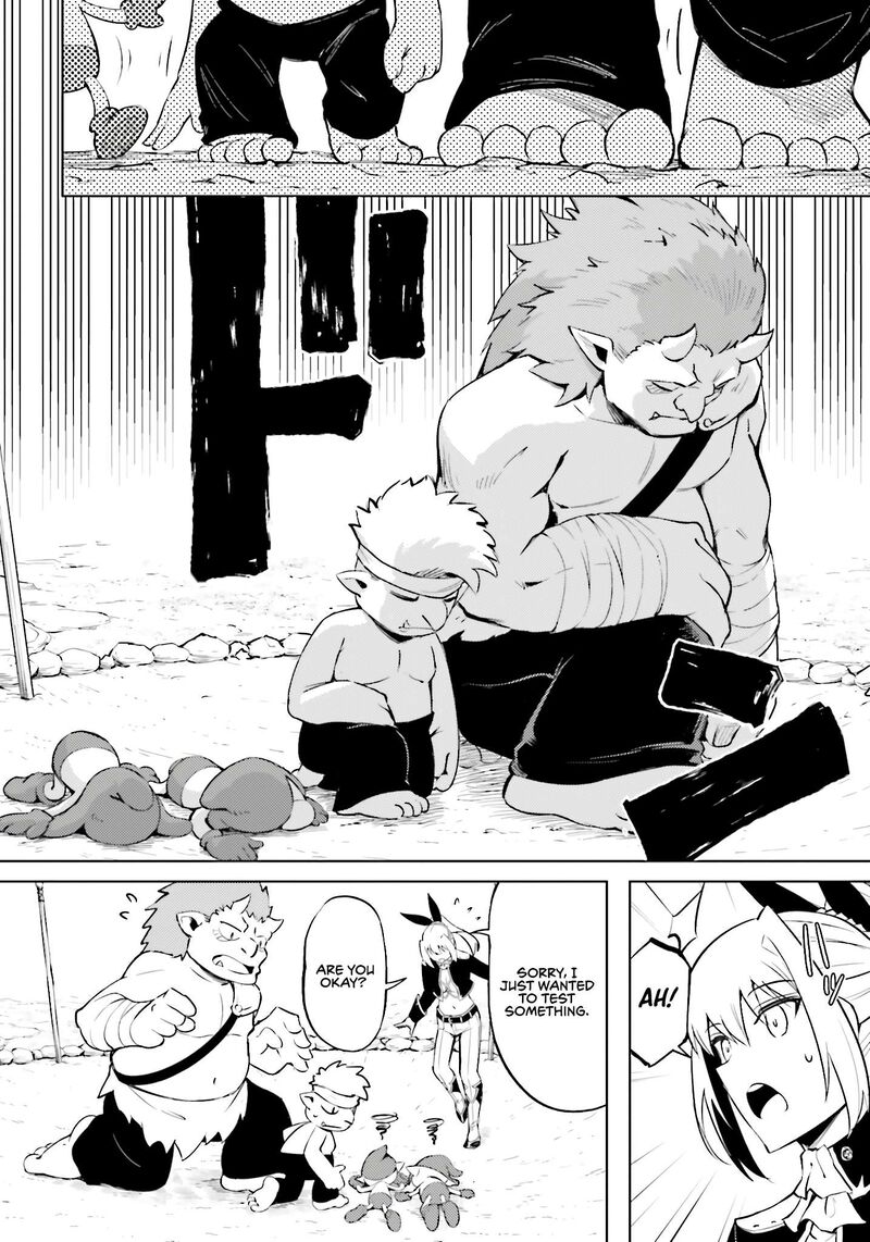 Tou No Kanri O Shite Miyou 88 55