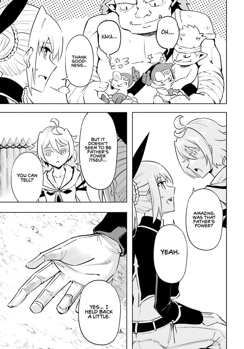 Tou No Kanri O Shite Miyou 88 56