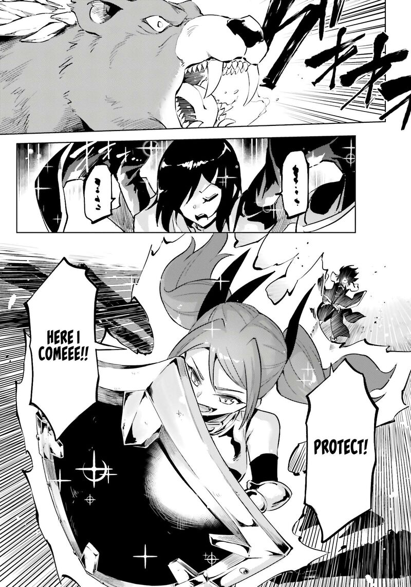 Tou No Kanri O Shite Miyou 88 8