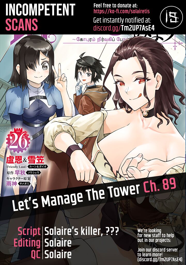 Tou No Kanri O Shite Miyou 89 1