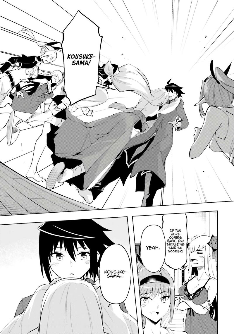 Tou No Kanri O Shite Miyou 89 16