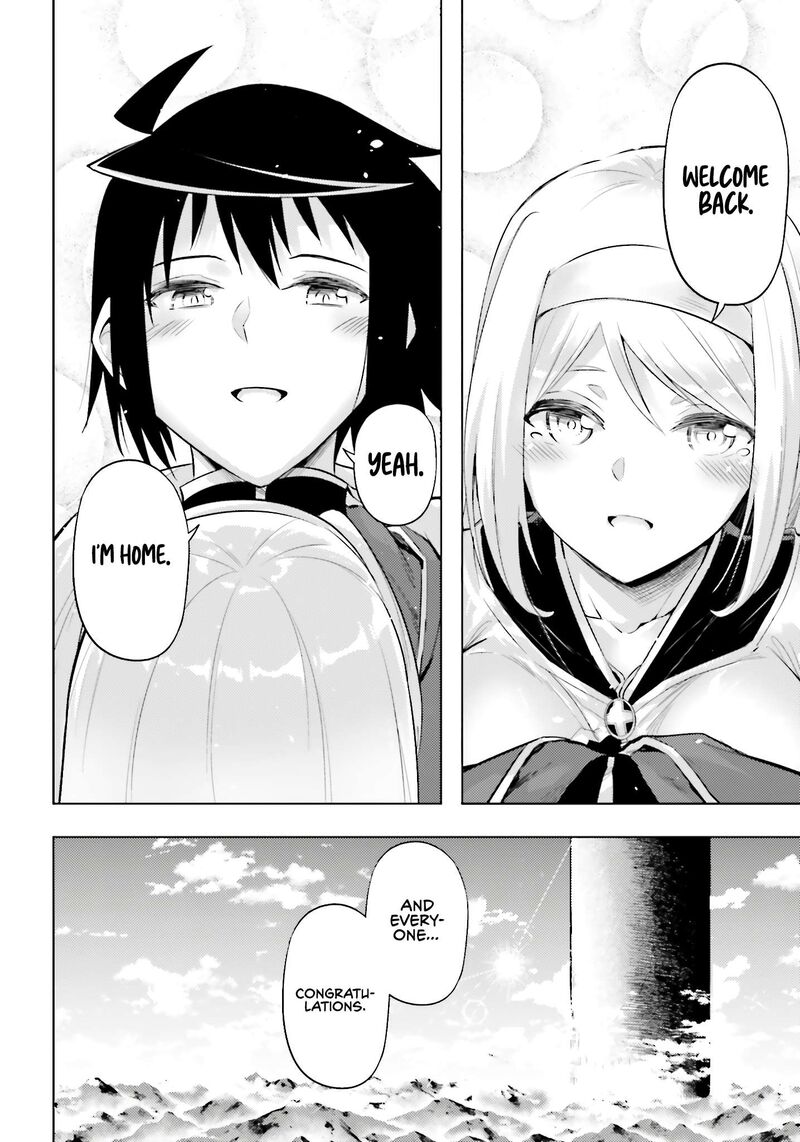 Tou No Kanri O Shite Miyou 89 17