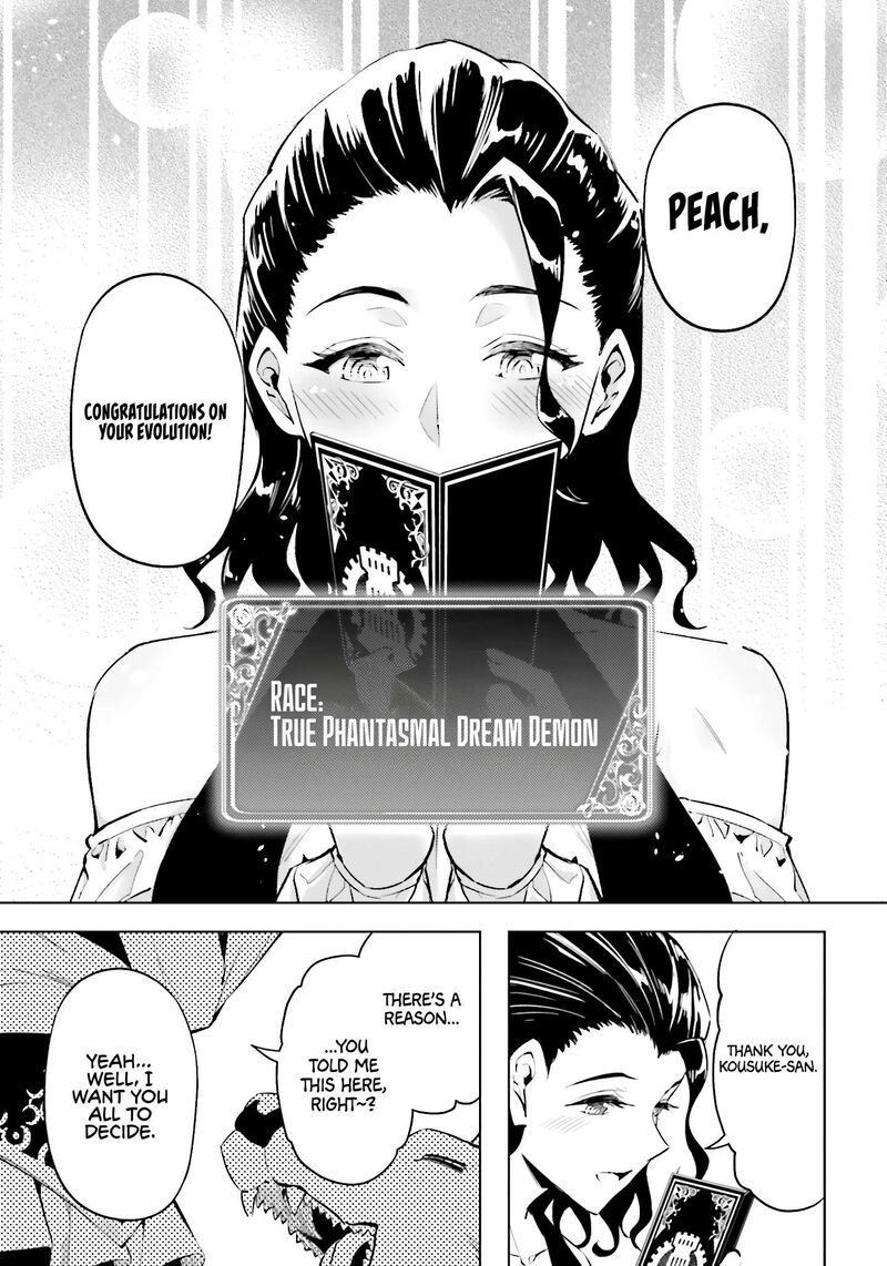 Tou No Kanri O Shite Miyou 89 20