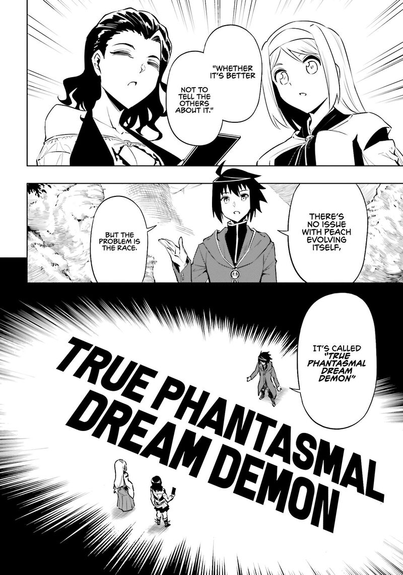 Tou No Kanri O Shite Miyou 89 21