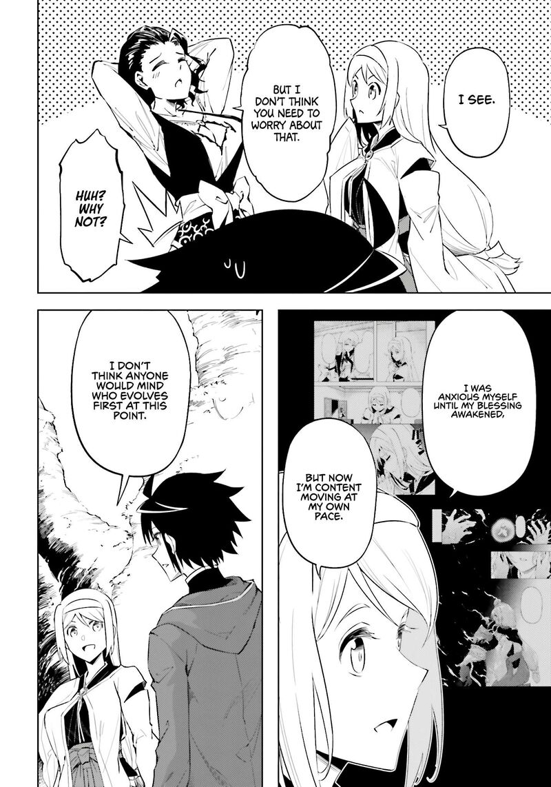 Tou No Kanri O Shite Miyou 89 27