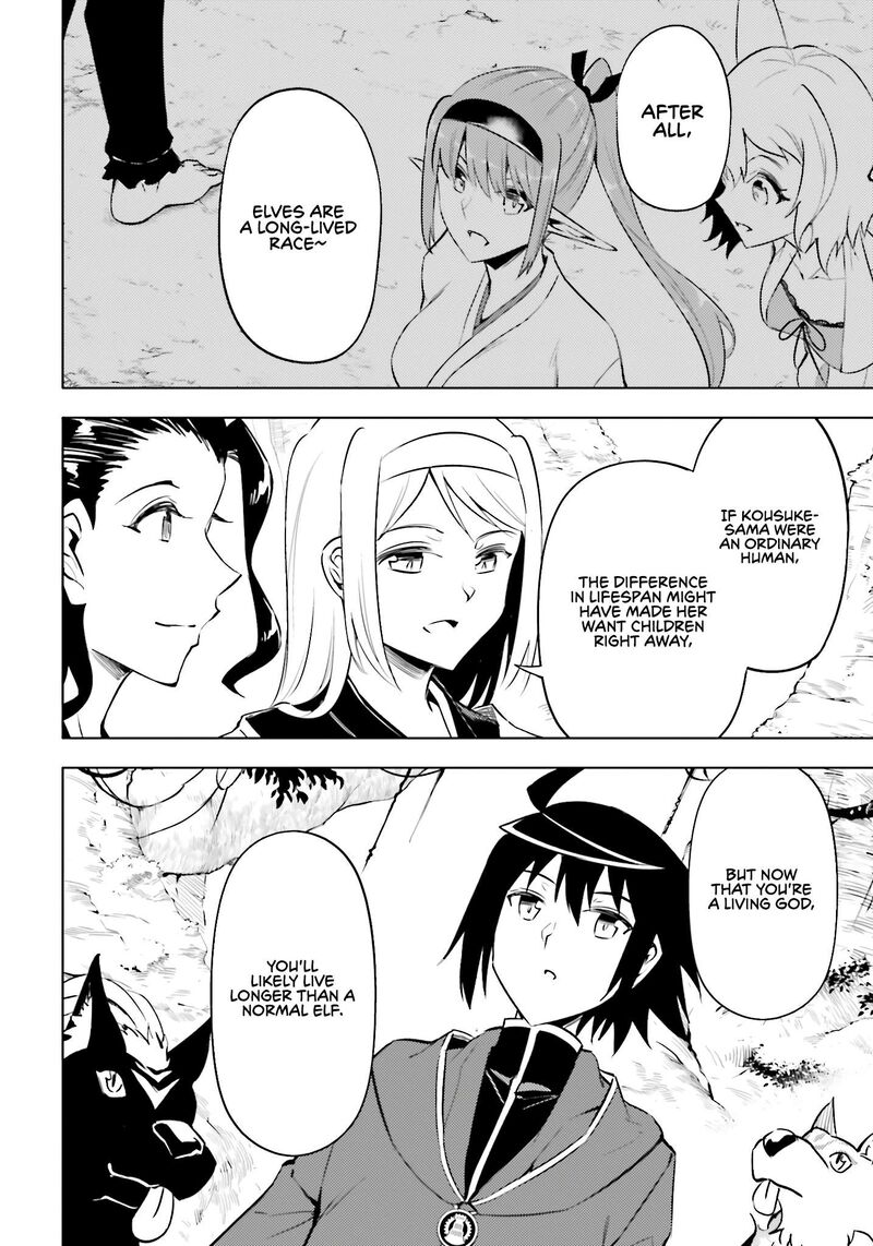 Tou No Kanri O Shite Miyou 89 29