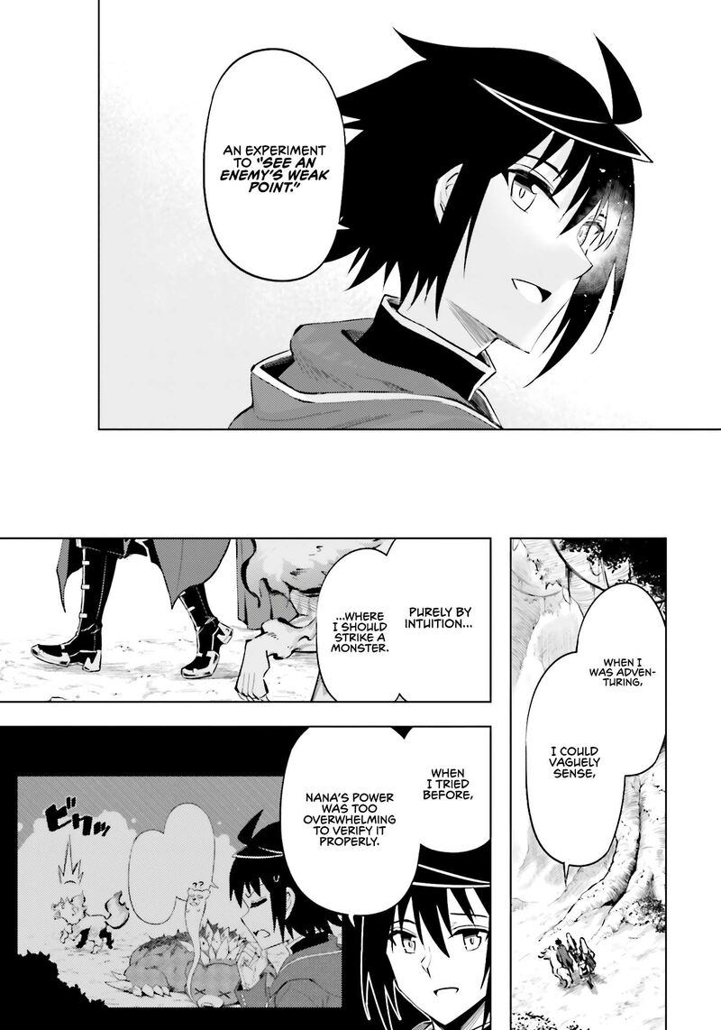 Tou No Kanri O Shite Miyou 89 33