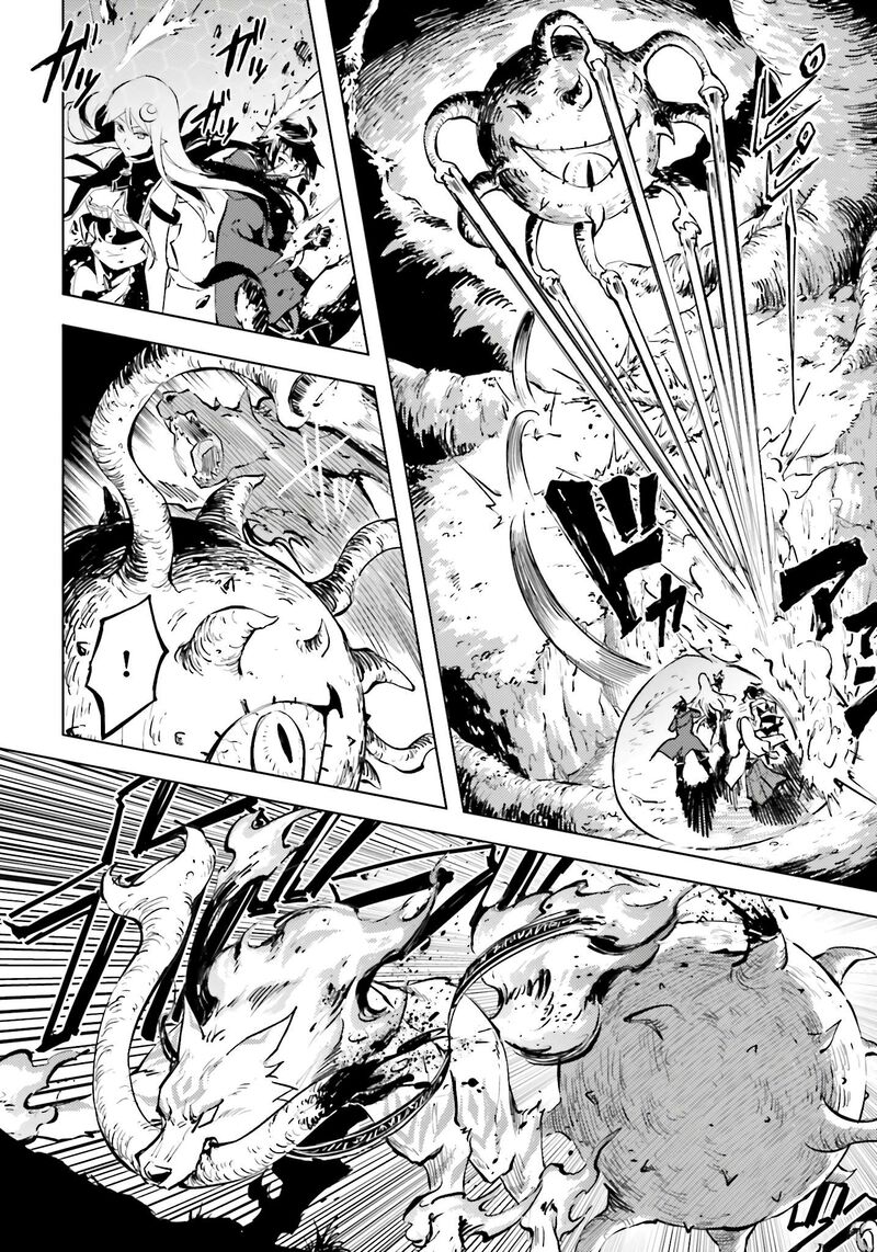 Tou No Kanri O Shite Miyou 89 35