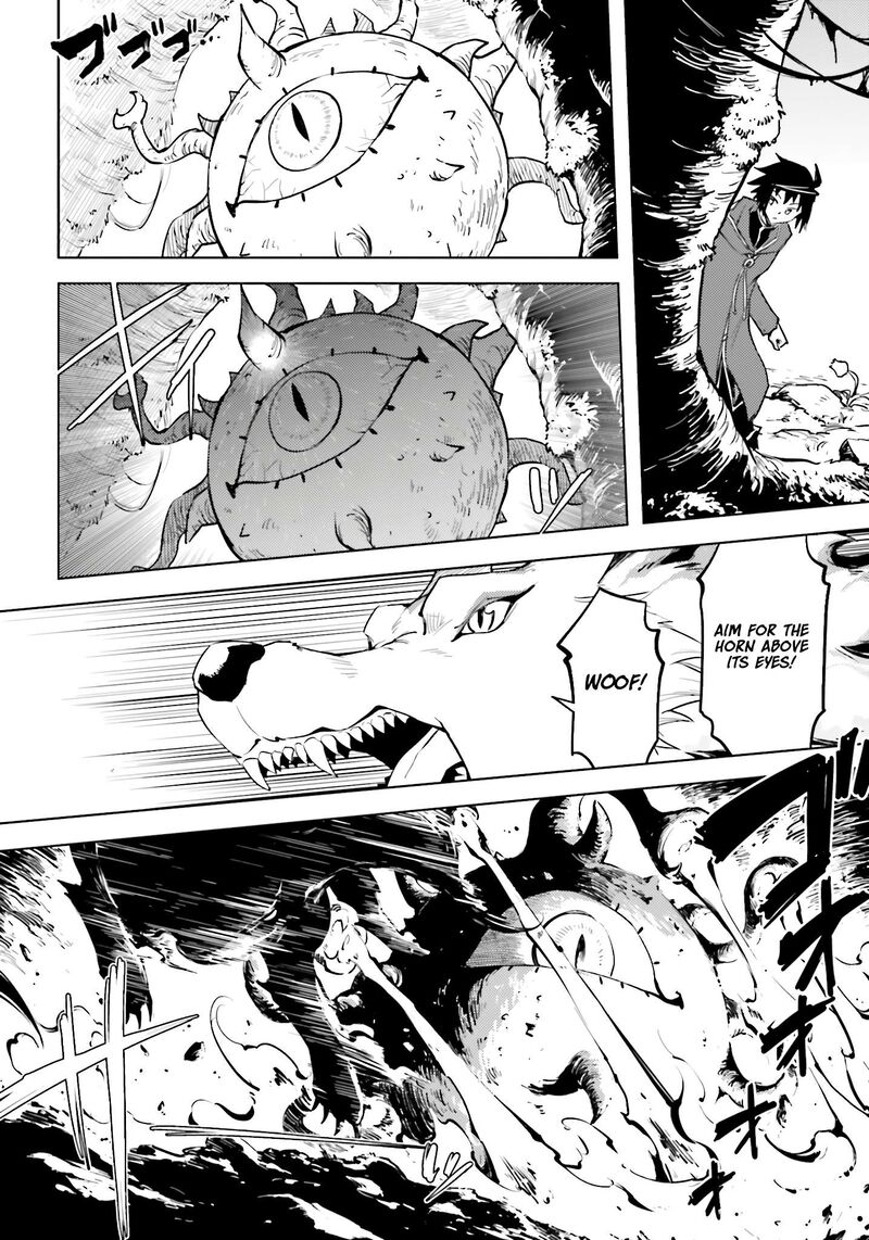 Tou No Kanri O Shite Miyou 89 39