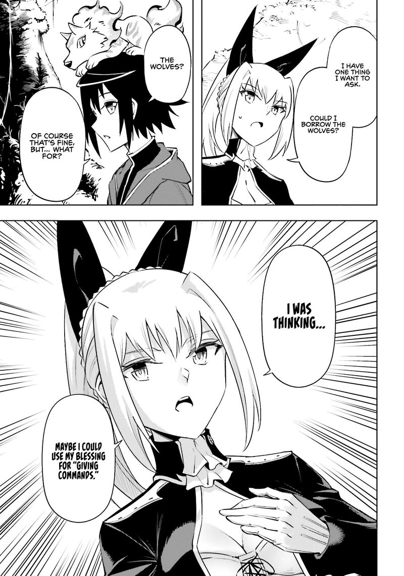 Tou No Kanri O Shite Miyou 89 48