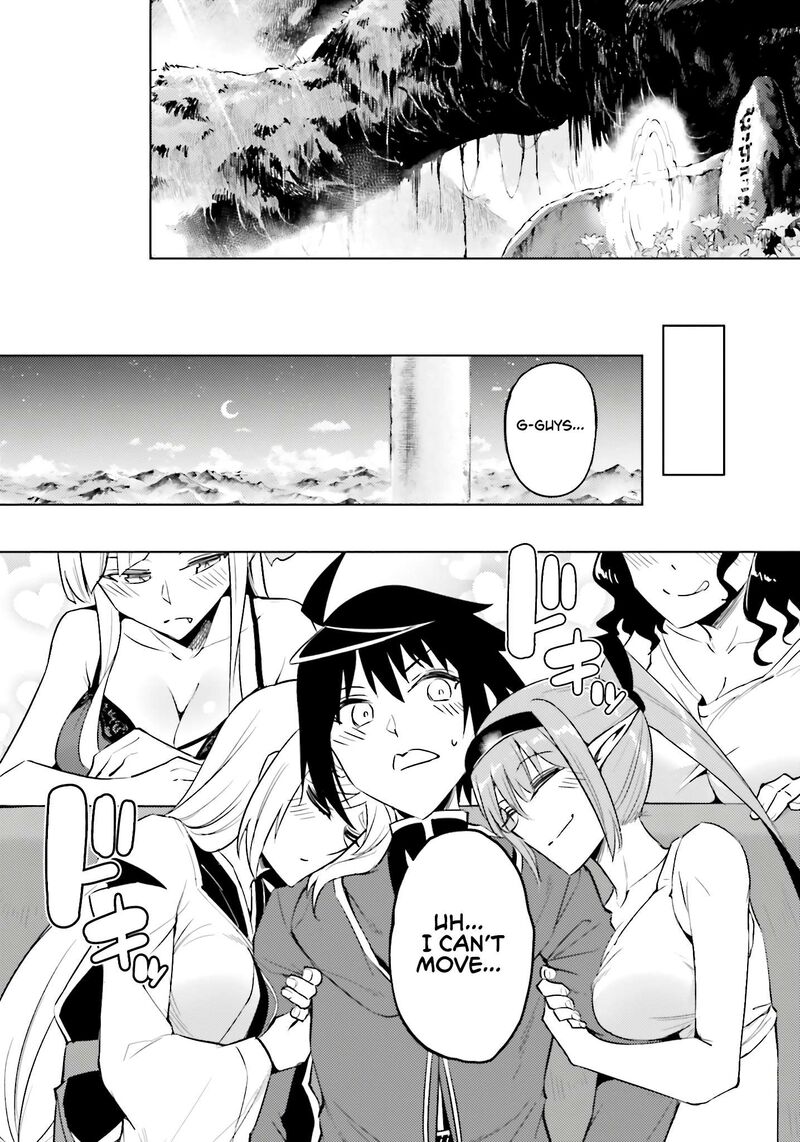 Tou No Kanri O Shite Miyou 89 57