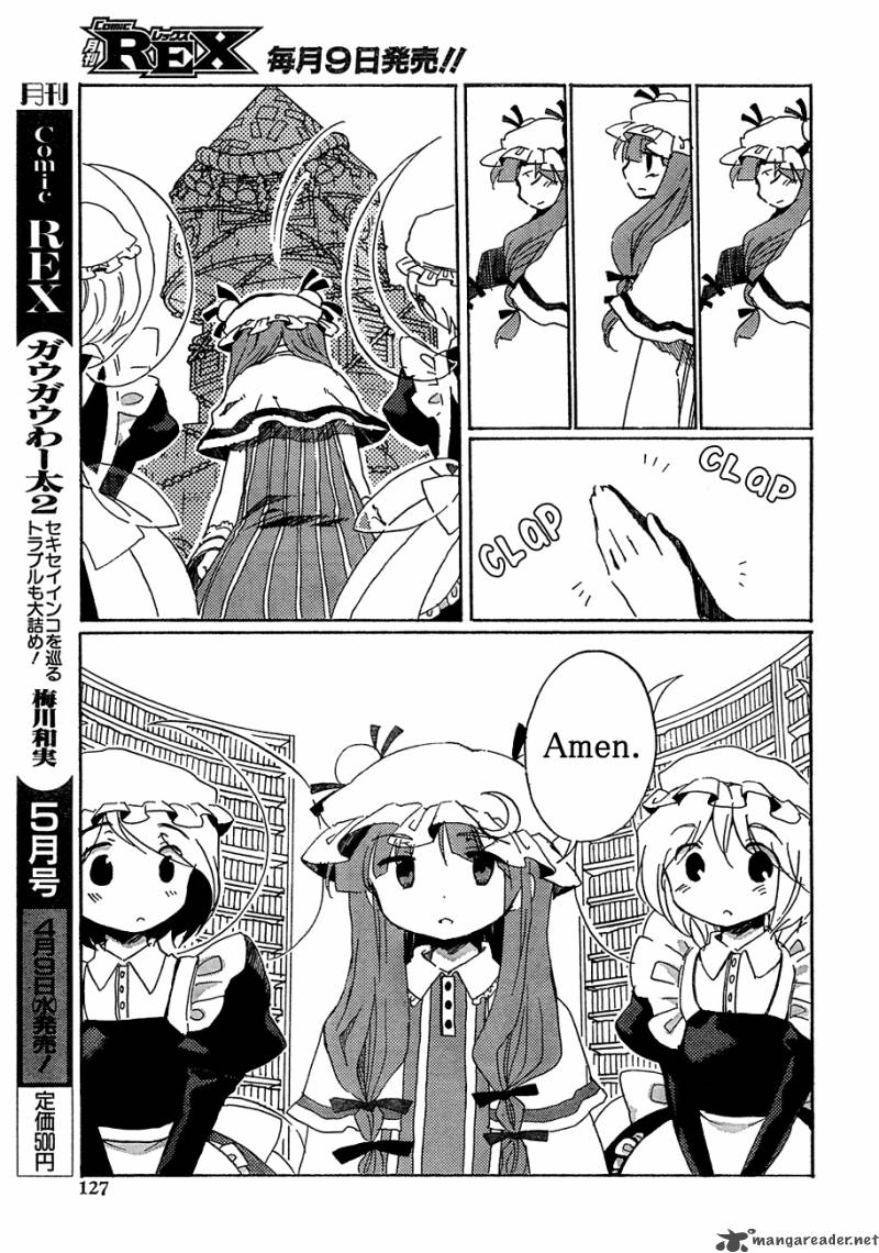 Touhou Bougetsushou Silent Sinner In Blue 10 13