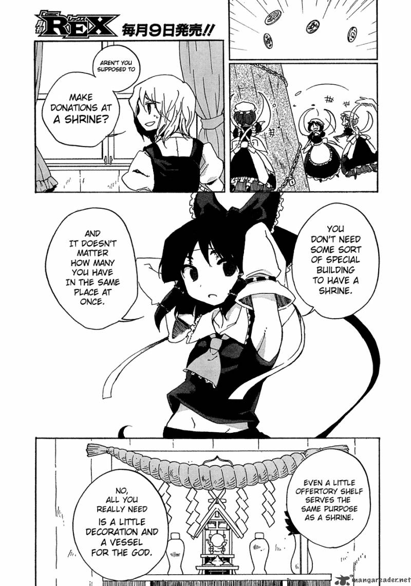 Touhou Bougetsushou Silent Sinner In Blue 10 15