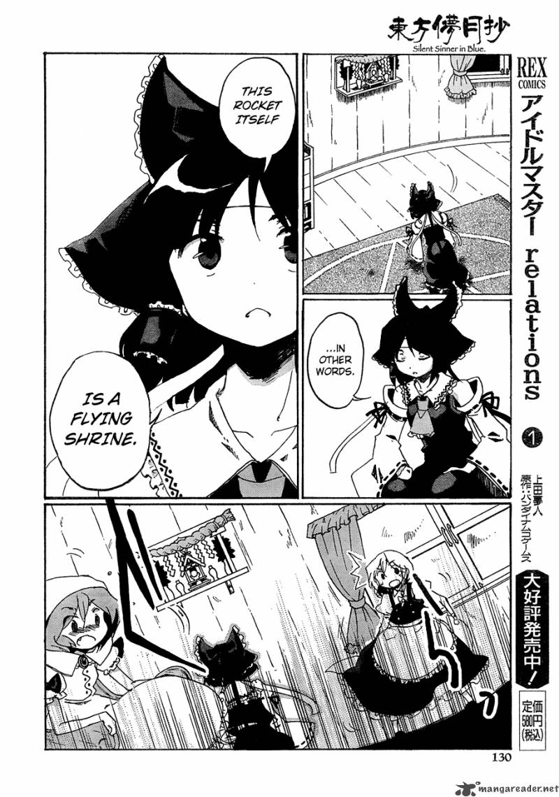 Touhou Bougetsushou Silent Sinner In Blue 10 16