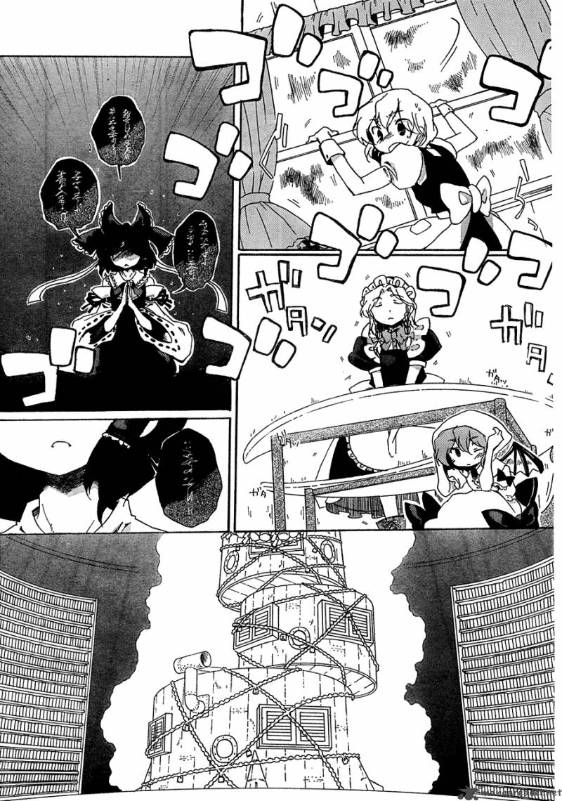 Touhou Bougetsushou Silent Sinner In Blue 10 17