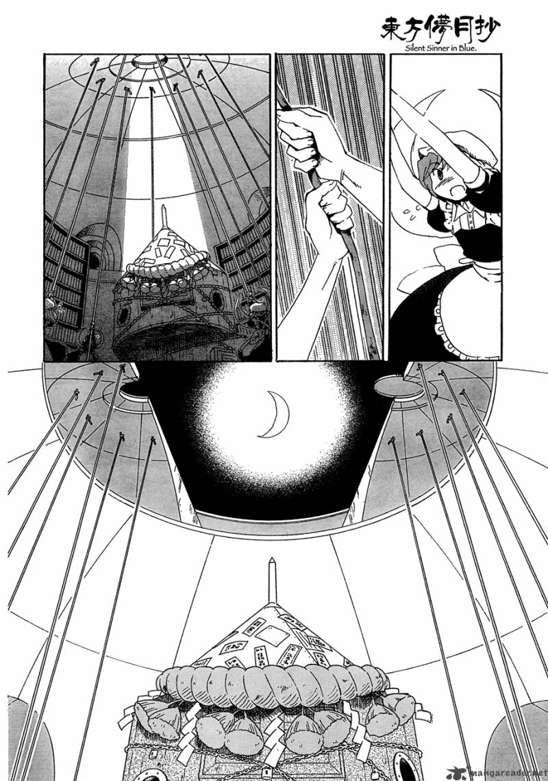 Touhou Bougetsushou Silent Sinner In Blue 10 18