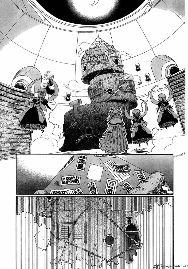 Touhou Bougetsushou Silent Sinner In Blue 10 19