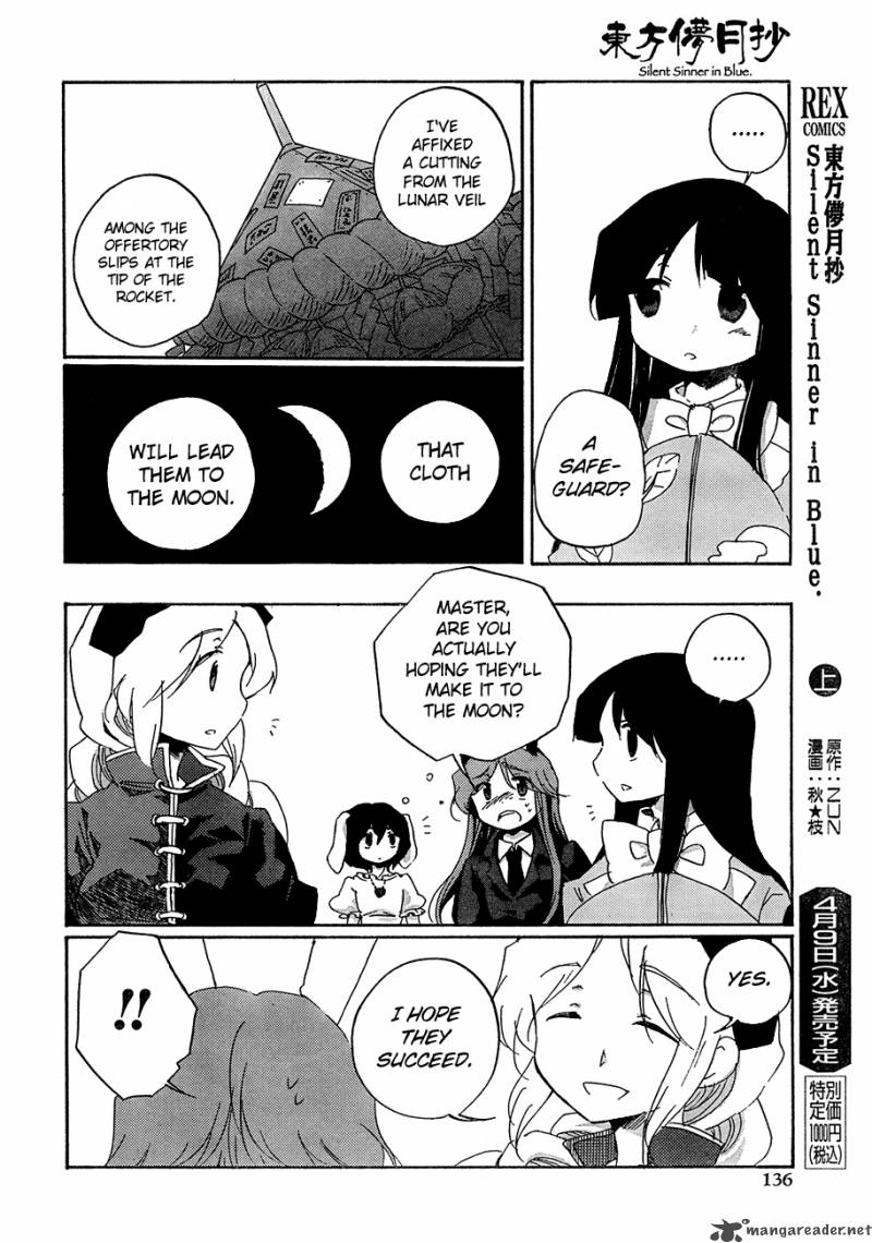 Touhou Bougetsushou Silent Sinner In Blue 10 22