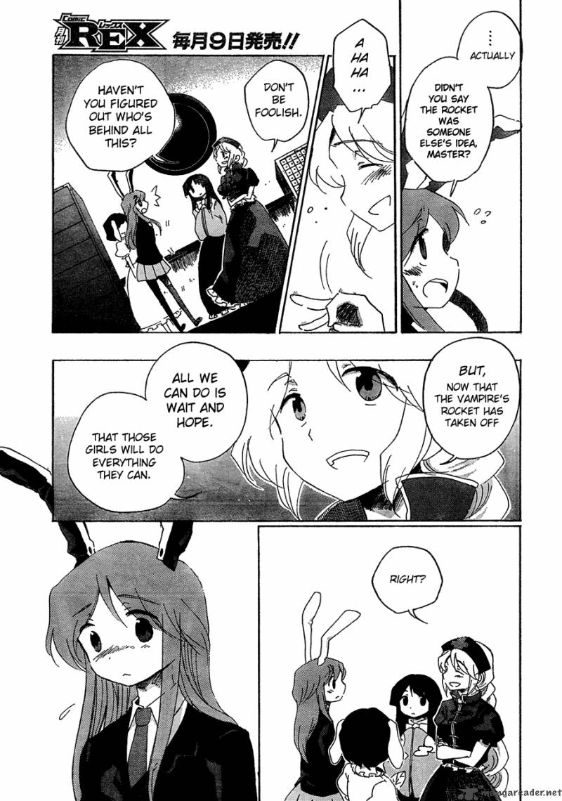 Touhou Bougetsushou Silent Sinner In Blue 10 25