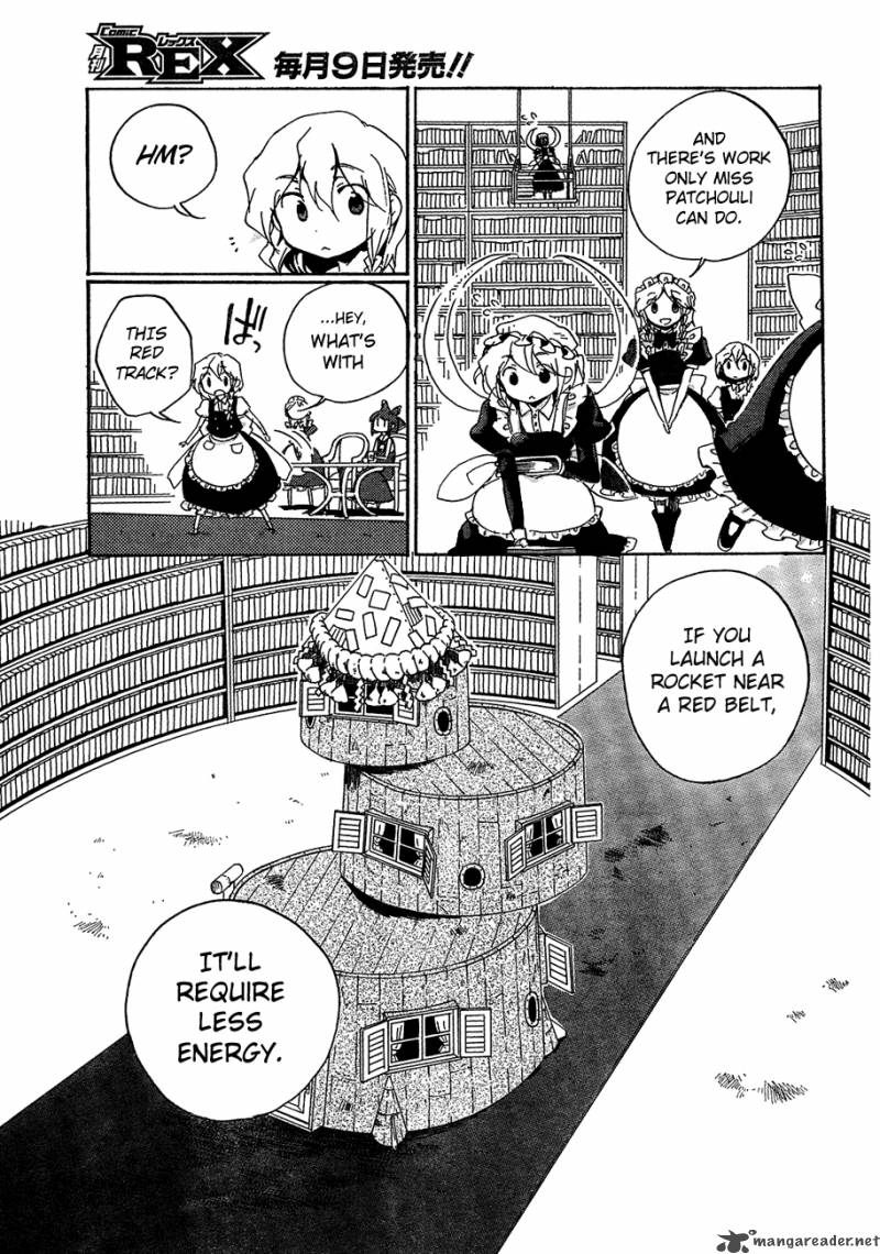 Touhou Bougetsushou Silent Sinner In Blue 10 3