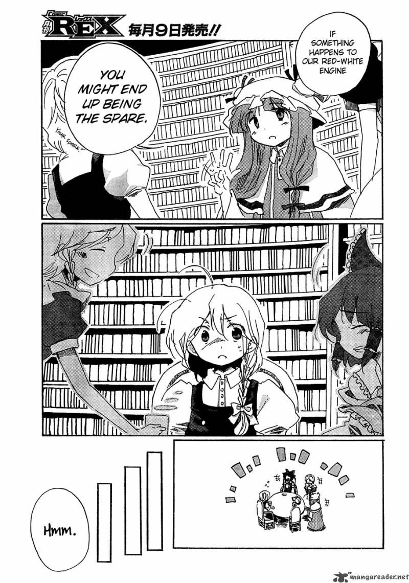 Touhou Bougetsushou Silent Sinner In Blue 10 5