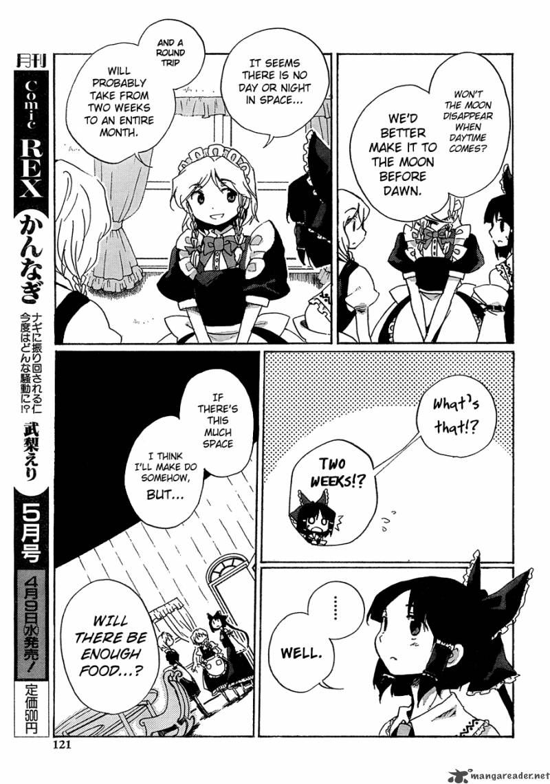 Touhou Bougetsushou Silent Sinner In Blue 10 7