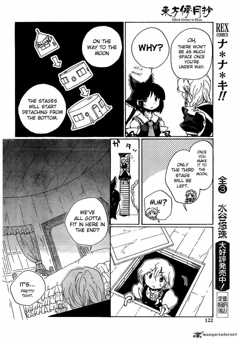 Touhou Bougetsushou Silent Sinner In Blue 10 8