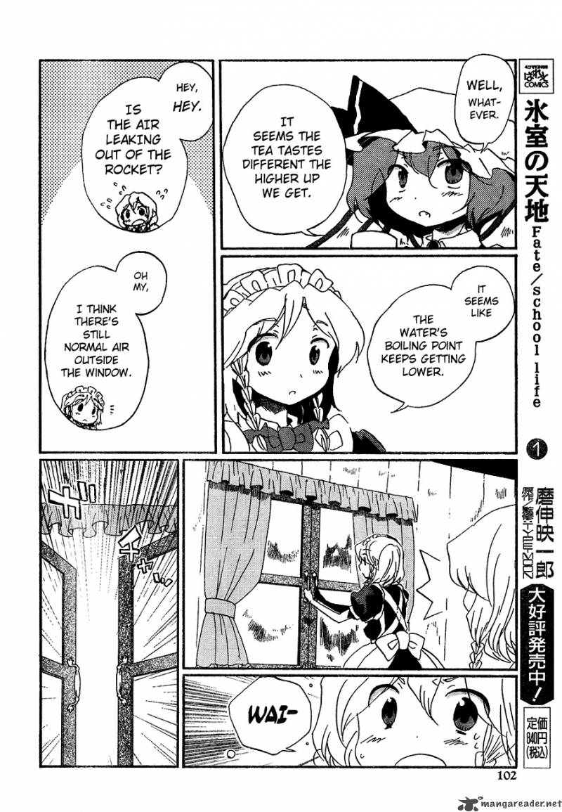 Touhou Bougetsushou Silent Sinner In Blue 11 10