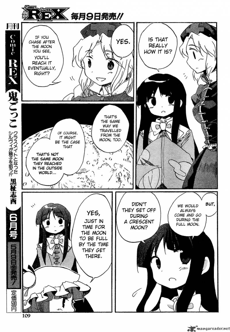 Touhou Bougetsushou Silent Sinner In Blue 11 17