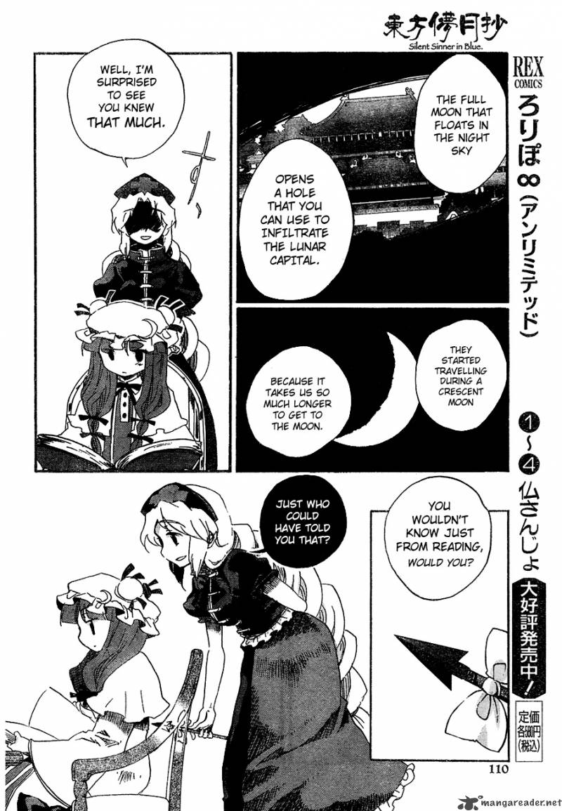 Touhou Bougetsushou Silent Sinner In Blue 11 18