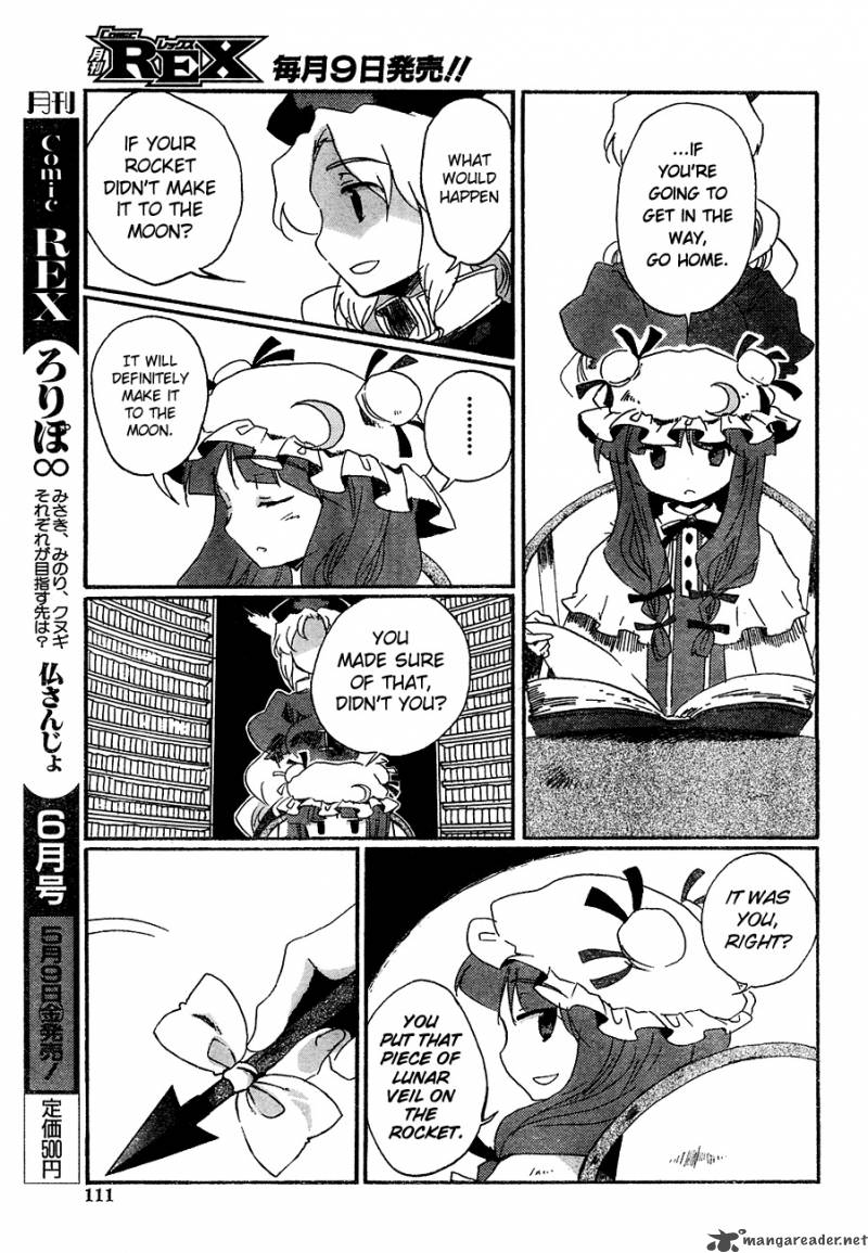 Touhou Bougetsushou Silent Sinner In Blue 11 19