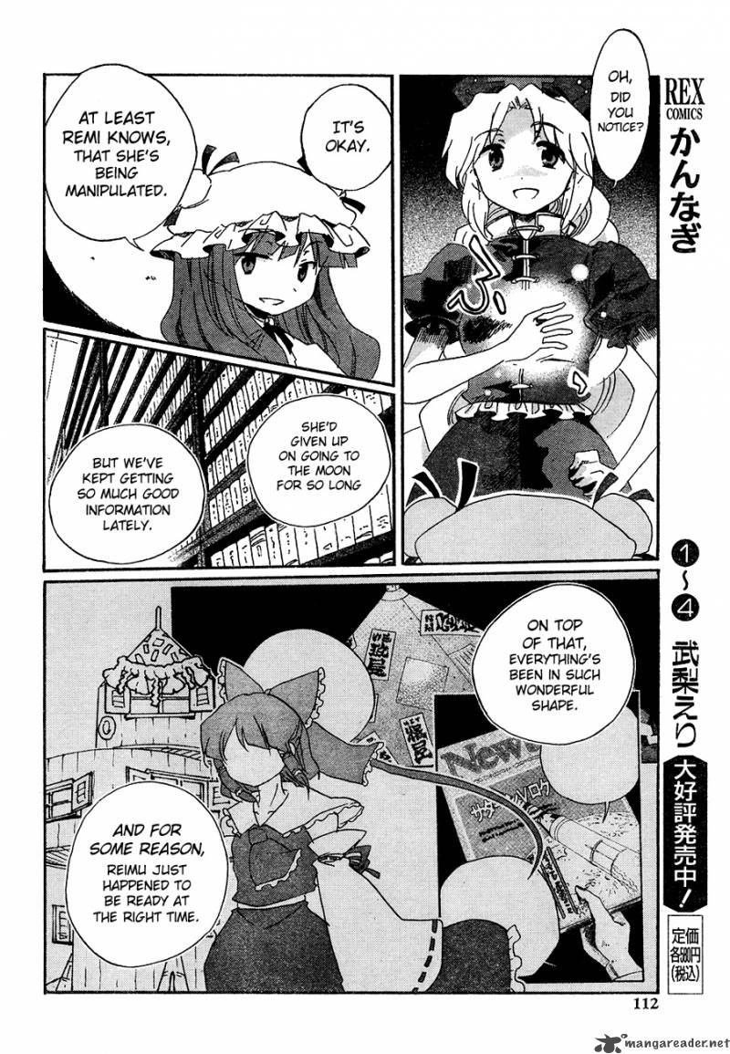 Touhou Bougetsushou Silent Sinner In Blue 11 20