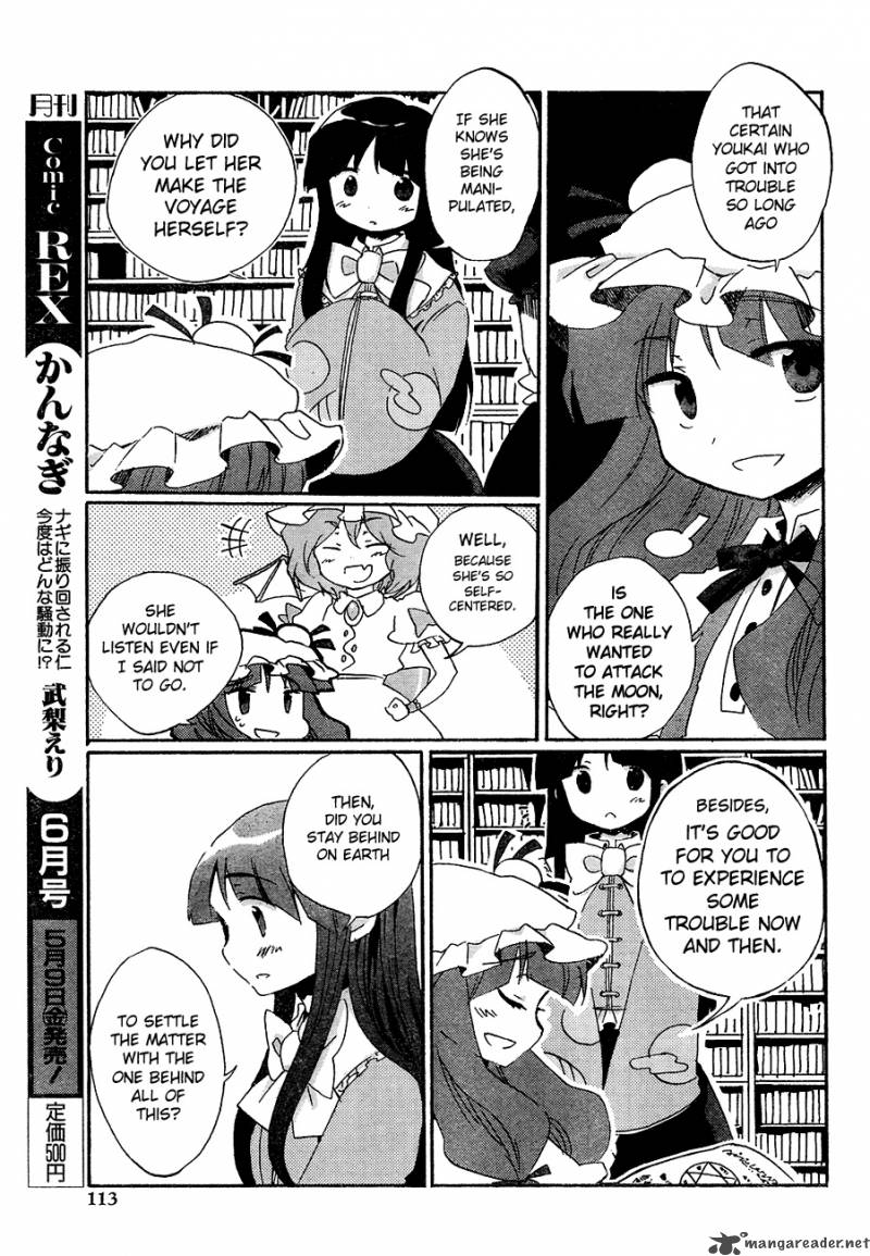 Touhou Bougetsushou Silent Sinner In Blue 11 21
