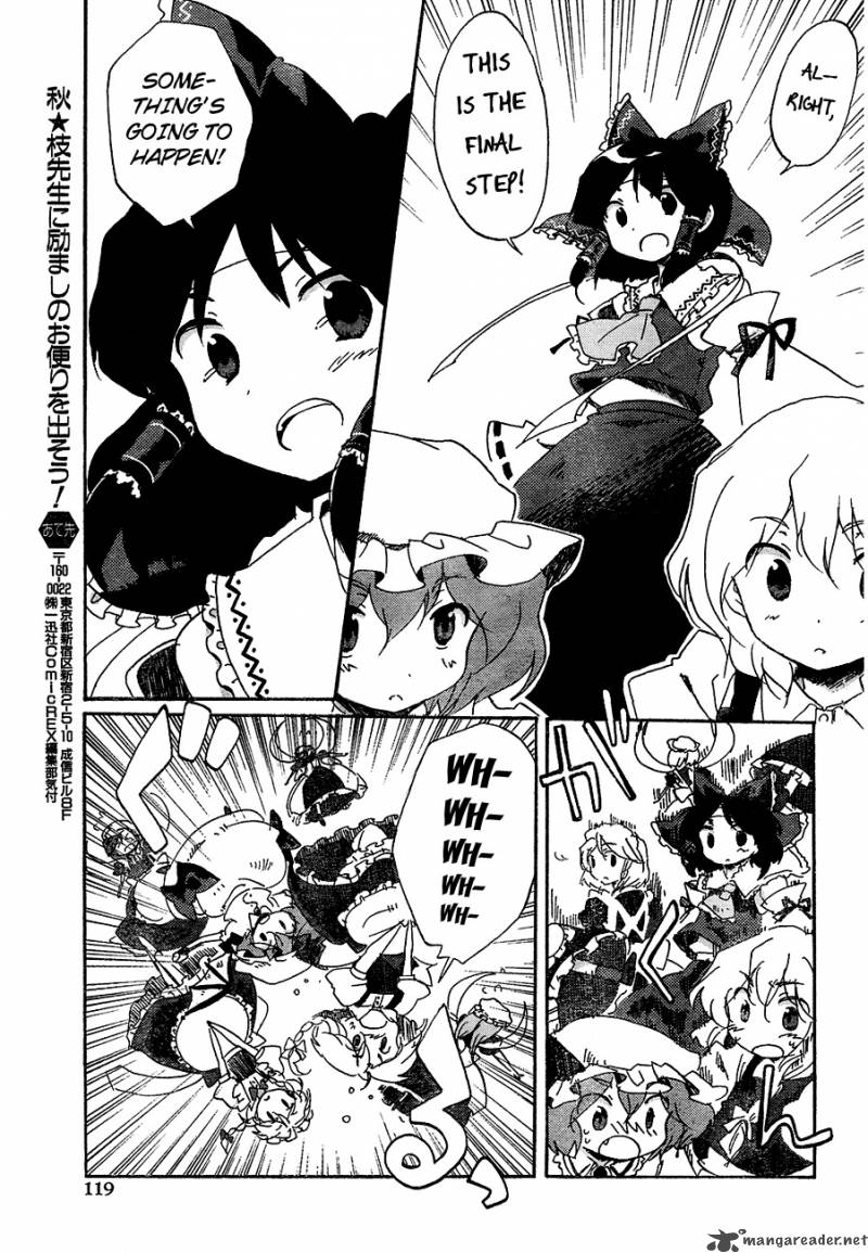 Touhou Bougetsushou Silent Sinner In Blue 11 27
