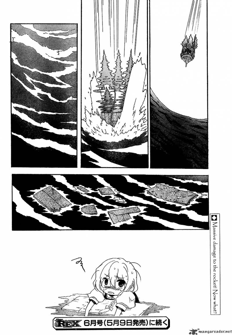Touhou Bougetsushou Silent Sinner In Blue 11 28