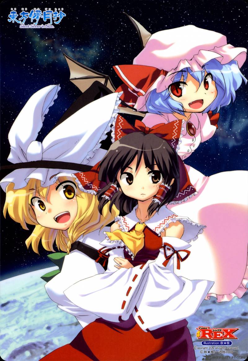 Touhou Bougetsushou Silent Sinner In Blue 11 30