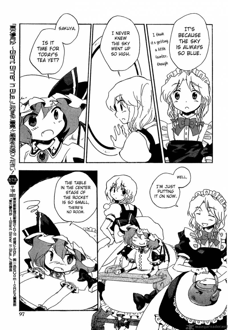 Touhou Bougetsushou Silent Sinner In Blue 11 5