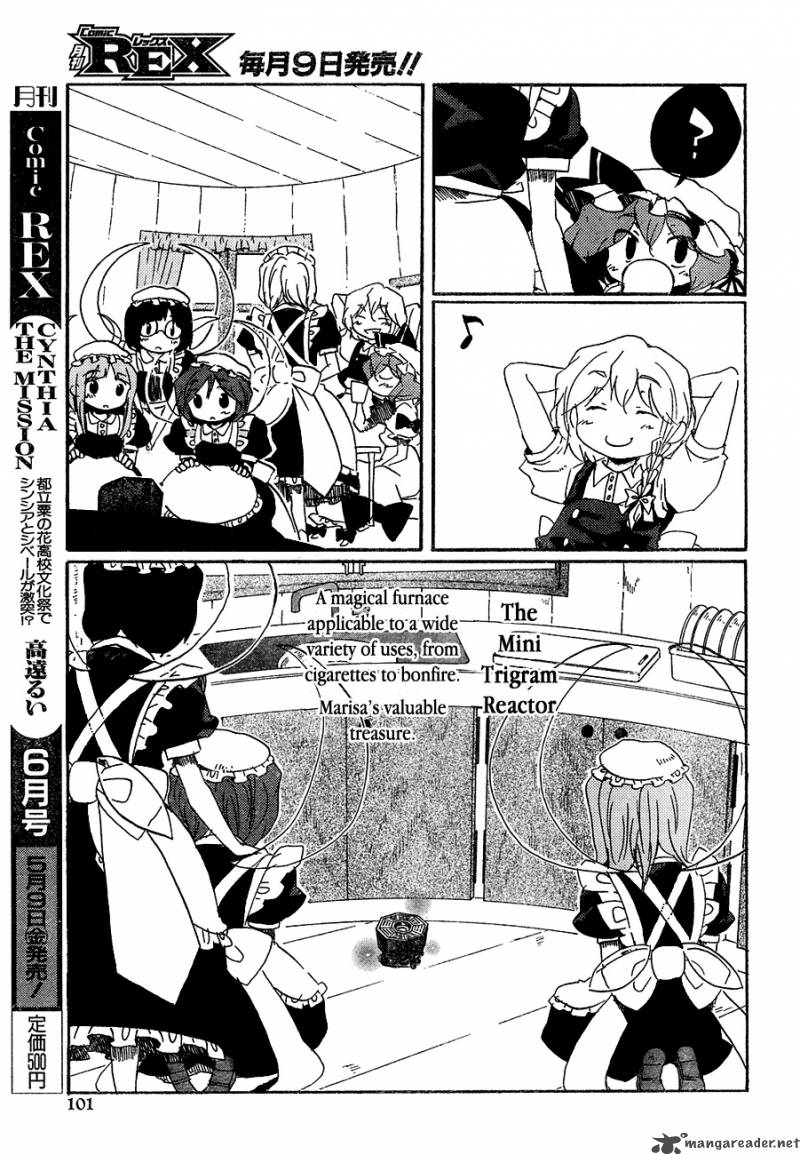 Touhou Bougetsushou Silent Sinner In Blue 11 9