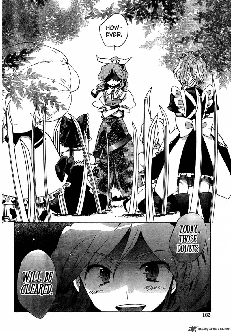 Touhou Bougetsushou Silent Sinner In Blue 13 11