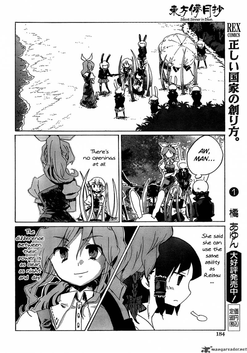 Touhou Bougetsushou Silent Sinner In Blue 13 13