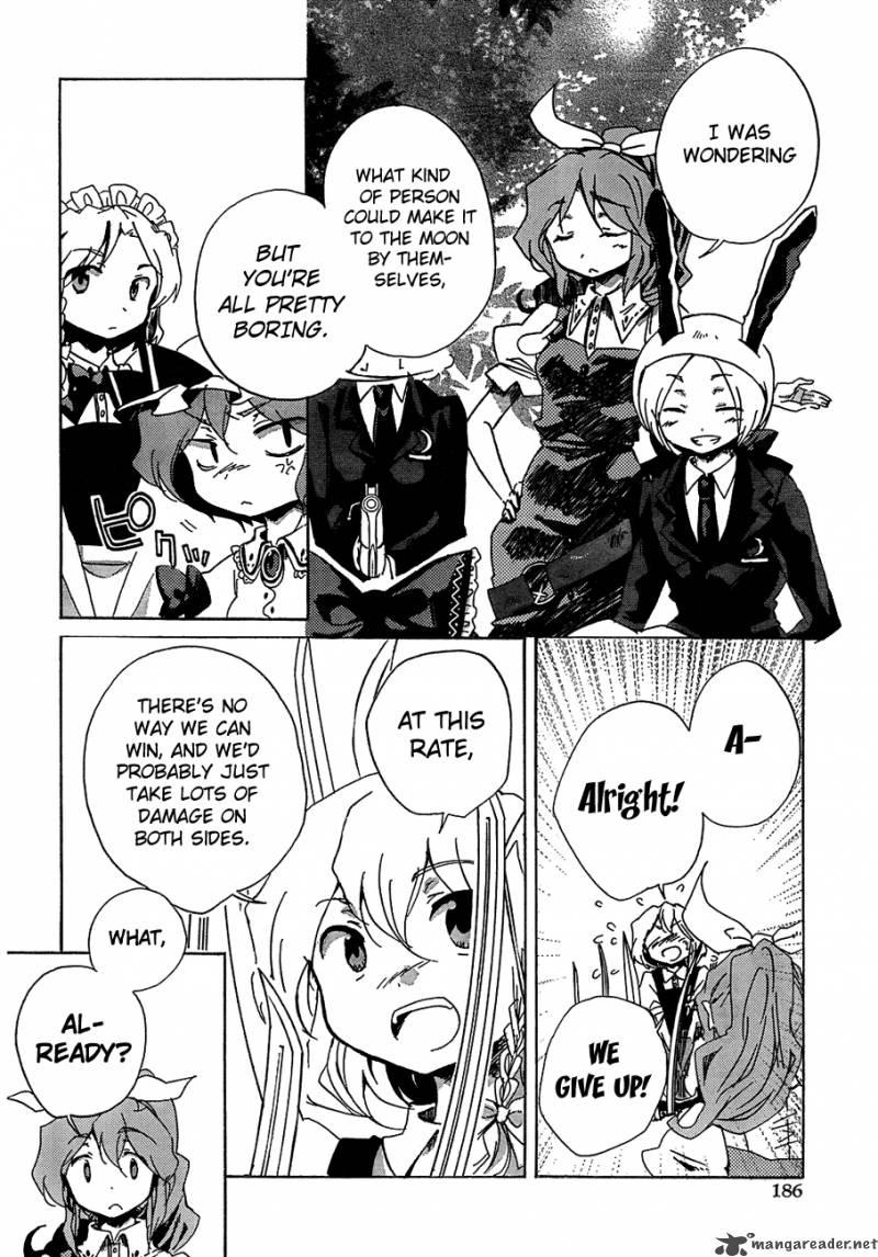 Touhou Bougetsushou Silent Sinner In Blue 13 15