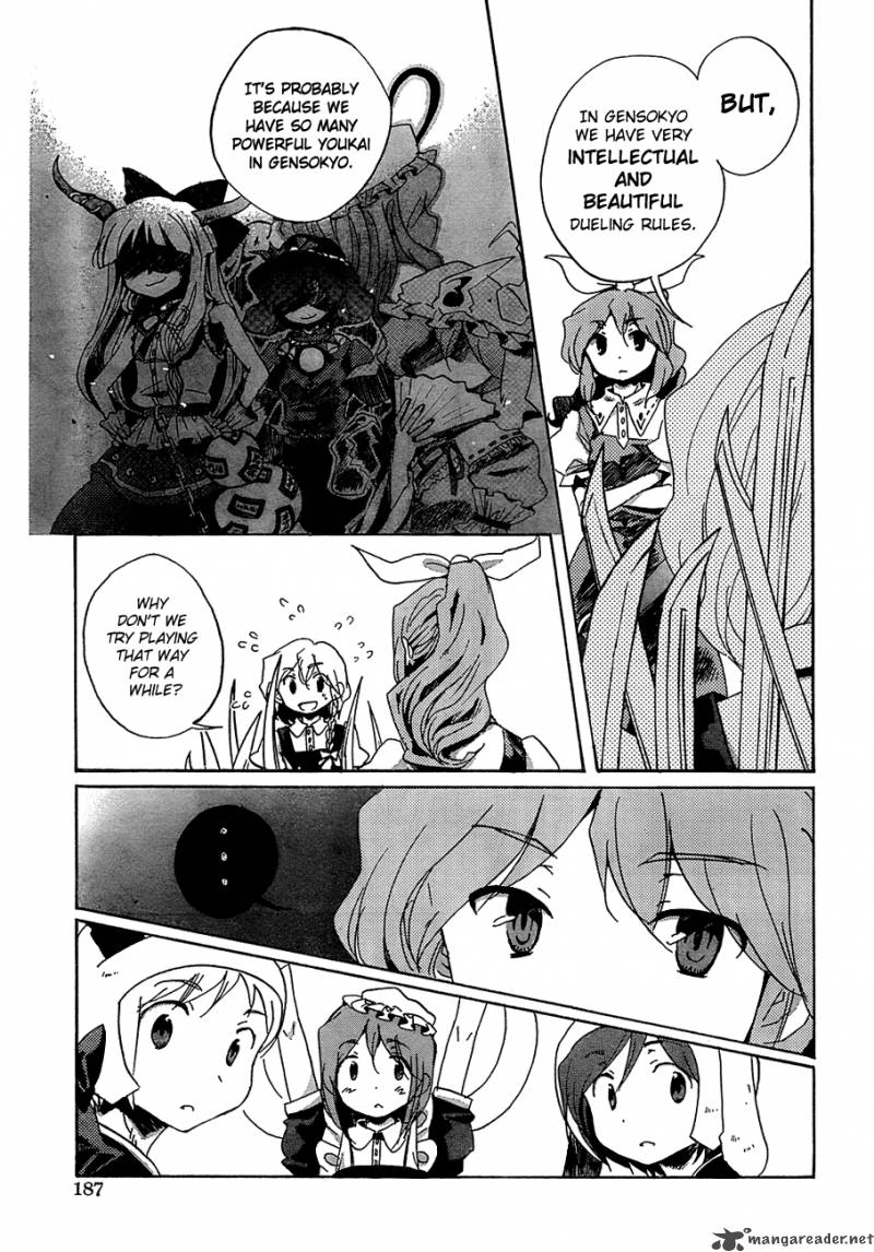Touhou Bougetsushou Silent Sinner In Blue 13 16