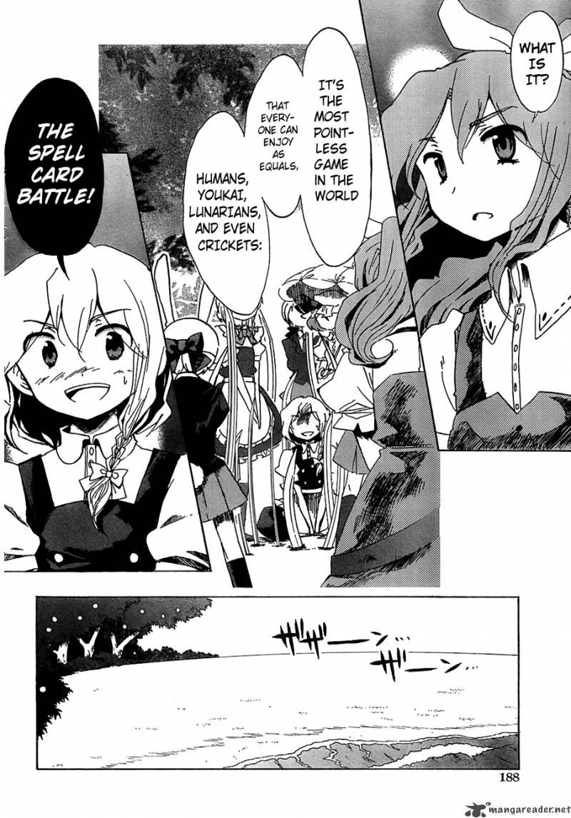 Touhou Bougetsushou Silent Sinner In Blue 13 17
